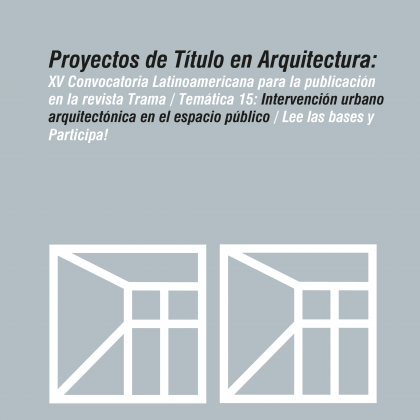 XV Convocatoria Latinoamericana