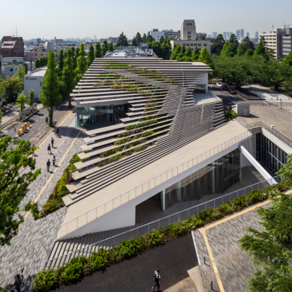 Kengo Kuma: El Instituto de Tecnología de Tokio