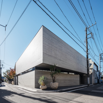 APOLLO Architects: Una casa introspectiva en Tokio