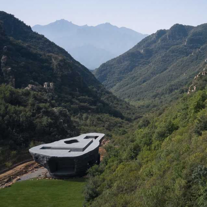 OPEN Architecture: Capilla del Sonido