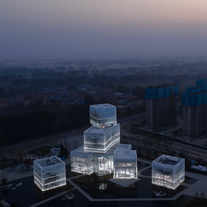 Cubos de Hielo para un centro cultural