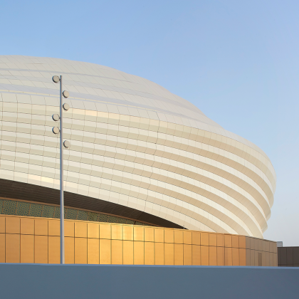 Los estadios del Mundial: Estadio Al Janoub en Al Wakrah