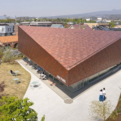 Yuko Nagayama y Asociados: Parque Jins Maebashi