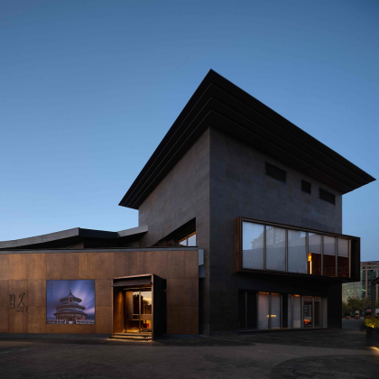 LDH Architectural Design: Poesía Vino (Solana)