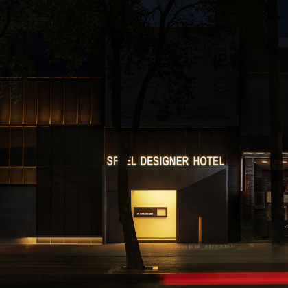 HARMO Design: SFEEL Designer Hotel