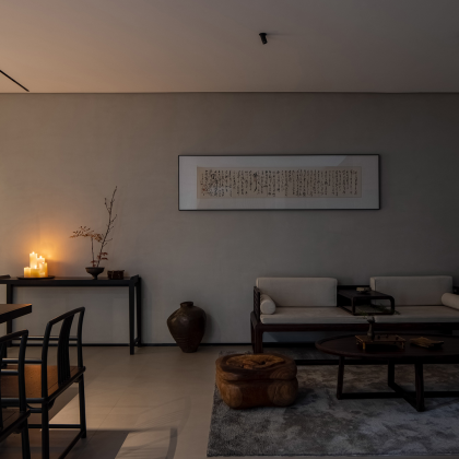 deorealm Design: Vida del té Kwanisty