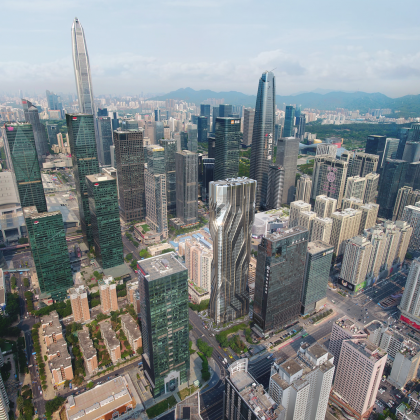 Zaha Hadid Architects: Comienzan las obras de instalación de la fachada escultural del Instituto de Tecnología Financiera de Shenzhen
