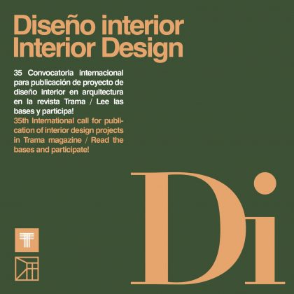 CONVOCATORIA 35: DISEÑO INTERIOR