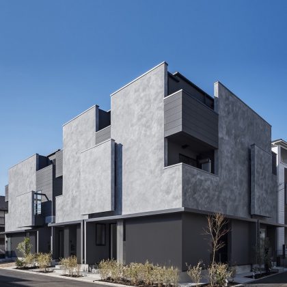 Hugo Kohno Architect Associates: Casa Legato en Tokio, Japón